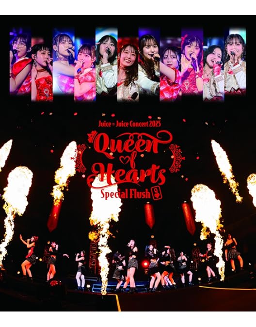 Amazon.co.jp: Juice=Juice Concert Tour 2025 Crimson×AzureSpecial